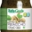 TUTTO GUSTO CREMA DI PISTACCHIO 500GR