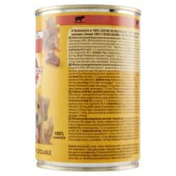 PEDIGREE GELATINA MANZO GR.400 - immagine 3