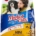 MIGLIORCANE CROCCHETTE MANZO KG.1,5