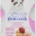 LECHAT  EXCELLENCE CROCCHETTE KITTEN GR.400