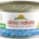 ALMO NATURE CAT TONNO GR.70