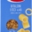 BARILLA DITALONI LISCI N. 46 500 GR