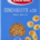 BARILLA CONCHIGLIETTE N. 39 500 GR