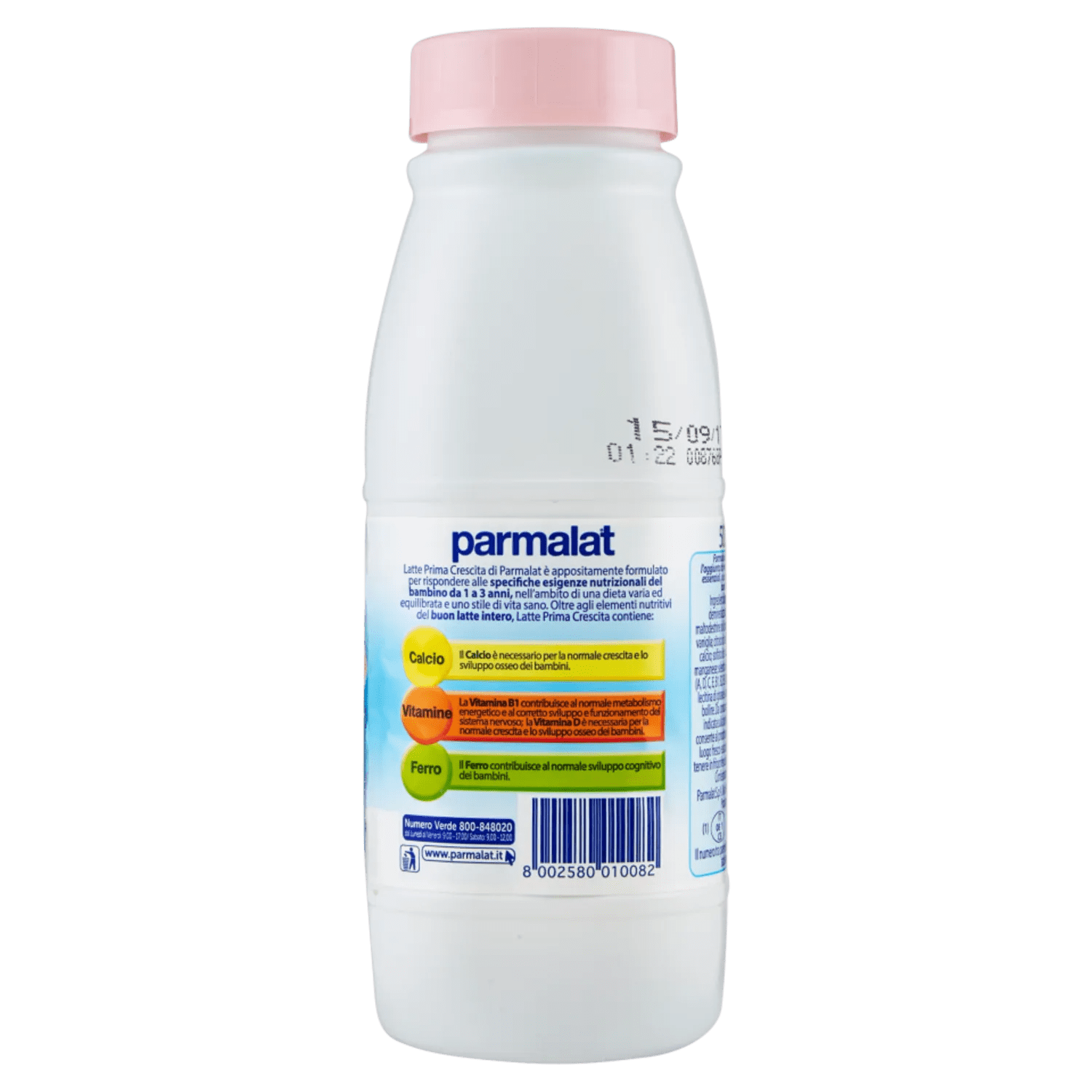 PARMALAT PRIMA CRESCITA BOTTIGLIA 500 ML - immagine 3