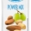 EURO COMPANY SEMPLICEMENTE FRUTTA POWER MIX 30 GR