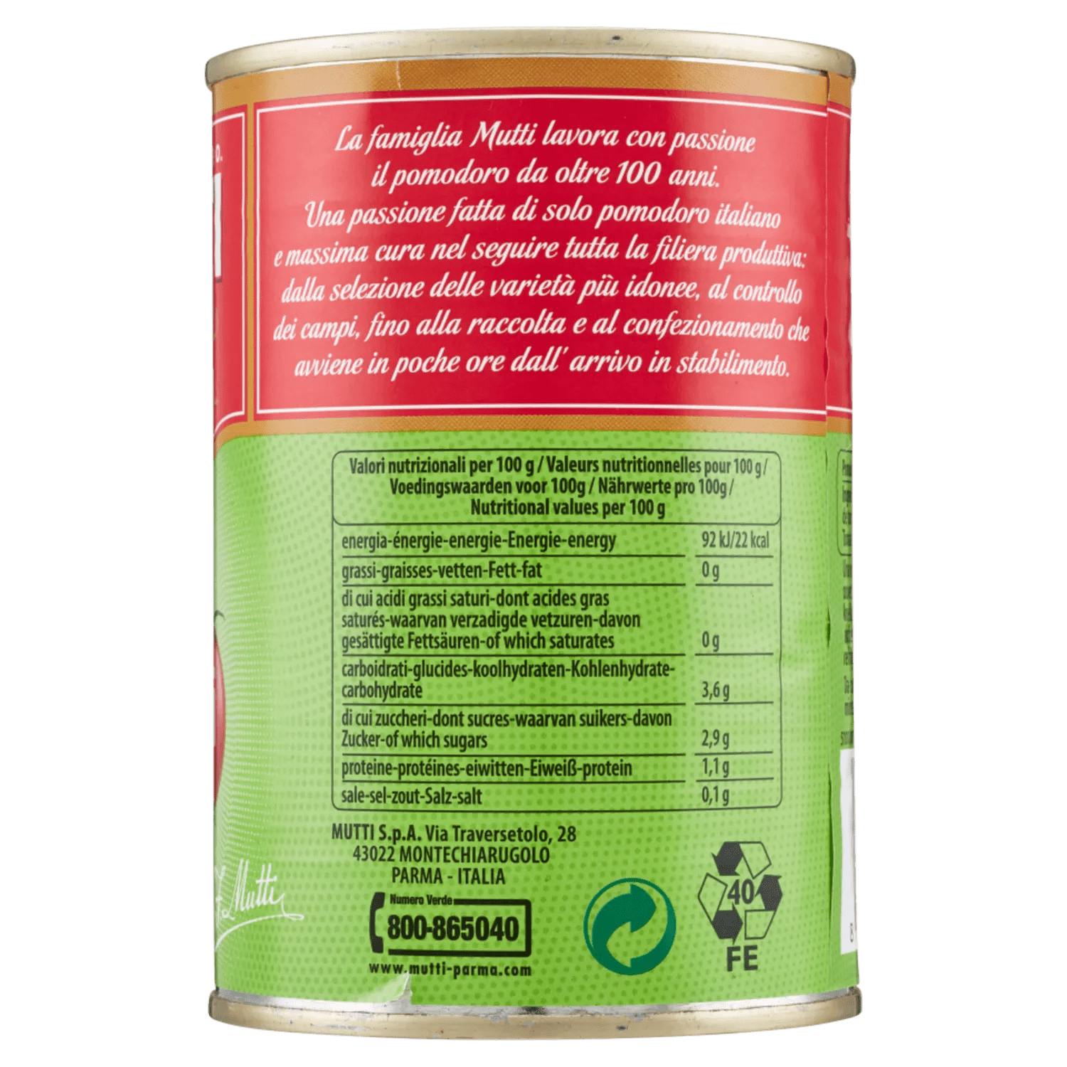MUTTI POMODORINI CILIEGINI 400 GR - immagine 4