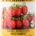 POMILIA POMODORI PELATI 400 GR