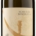CENATIEMPO ISCHIA BIANCOLELLA DOC 75CL