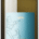 LA GUARDIENSE SANNIO FIANO DOP 75CL
