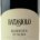 BATASIOLO BARBERA D'ALBA DOCG 75CL