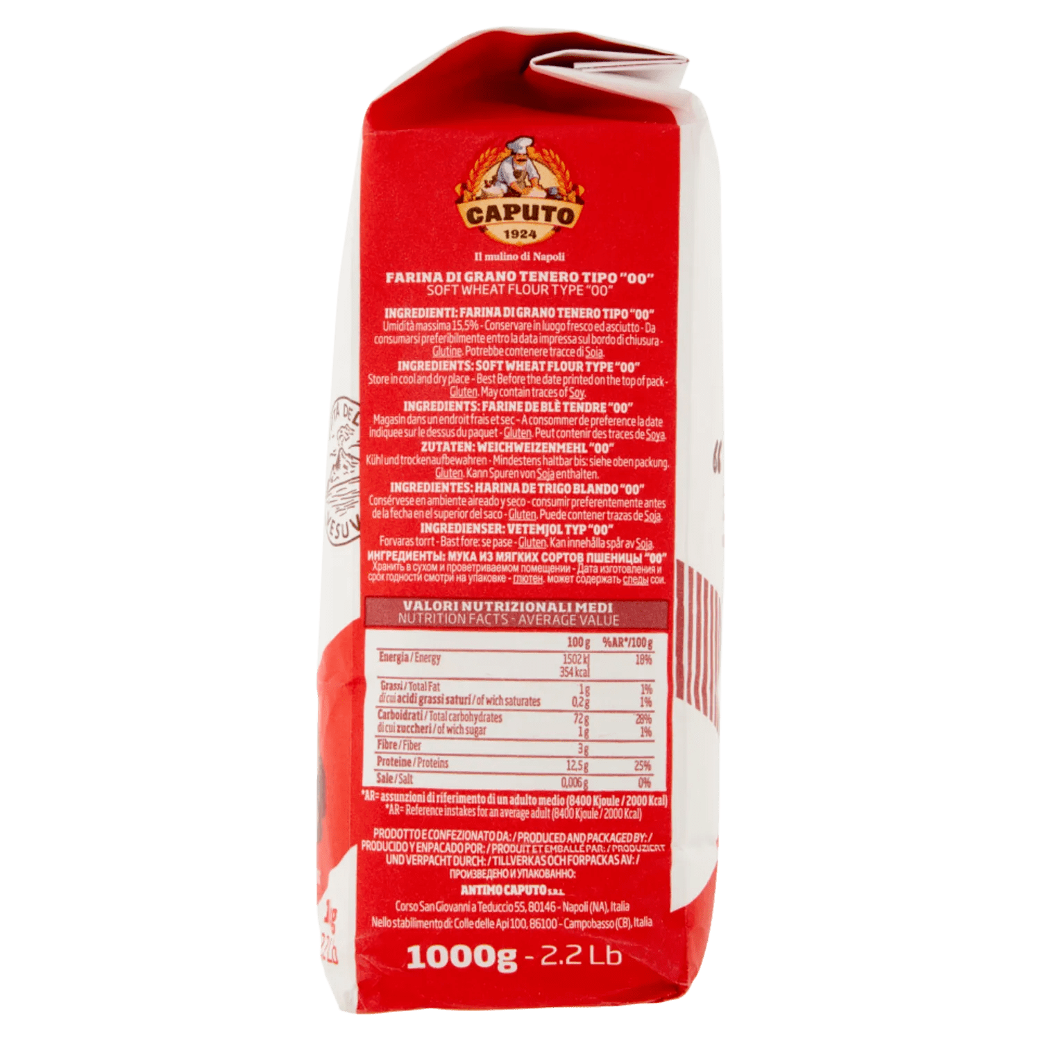 CAPUTO FARINA PIZZERIA TIPO 00 1 KG - immagine 4