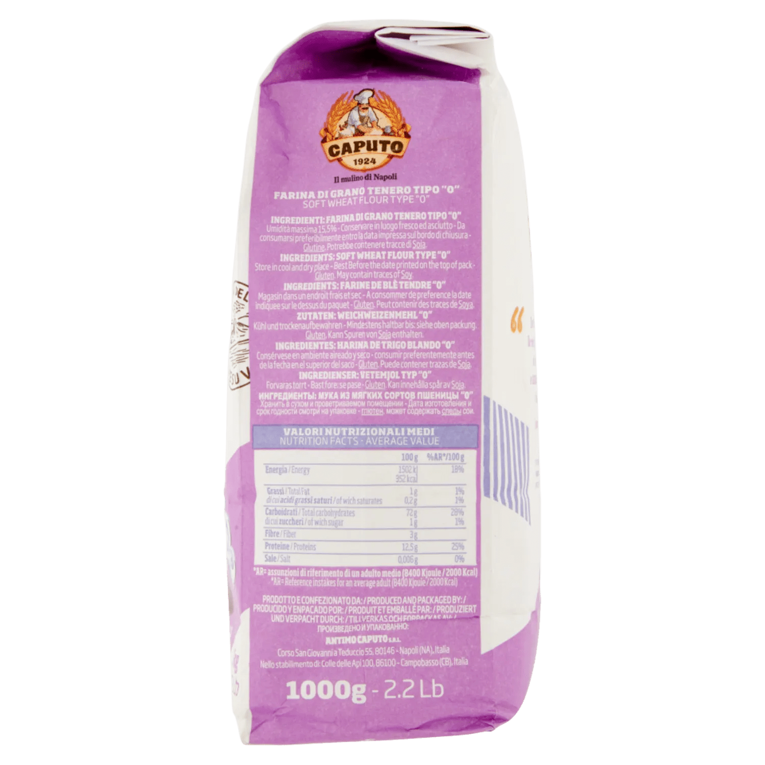 CAPUTO FARINA TIPO 0 NUVOLA 1 KG - immagine 4