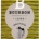 BOURBON CAFFE'CLASSICO 250GR