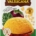 VALSUGANA POLENTA INTEGRALE 330 GR