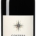 ARGIOLAS CANNONAU DI SARDEGNA DOC 75CL
