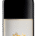 SELLA & MOSCA CANNONAU DI SARDEGNA DOC 75CL
