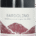 TERRE AL LAGO BARDOLINO 75CL