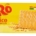 SAIWA ORO GR.500