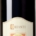 BANFI CHIANTI D`ANNATA DOCG 75CL