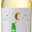 TERRE DI SAVA BIANCO SALENTO IGP 75CL